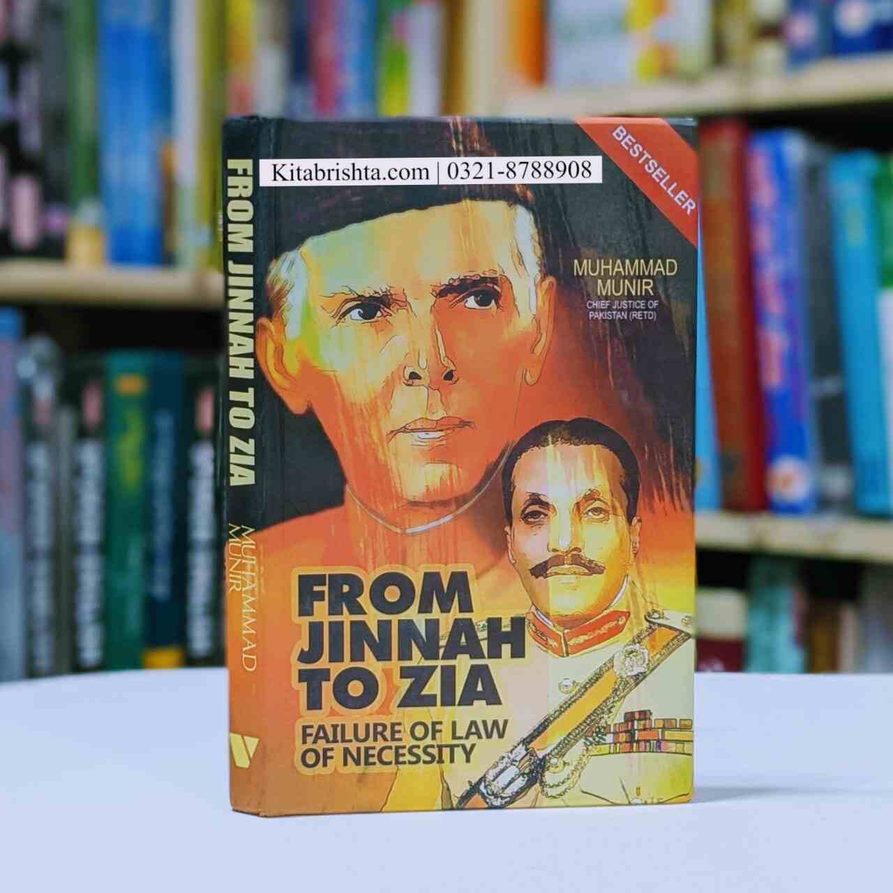 FROM JINNAH TO ZIA BY M MUNEER CHIEF JUSTICE
