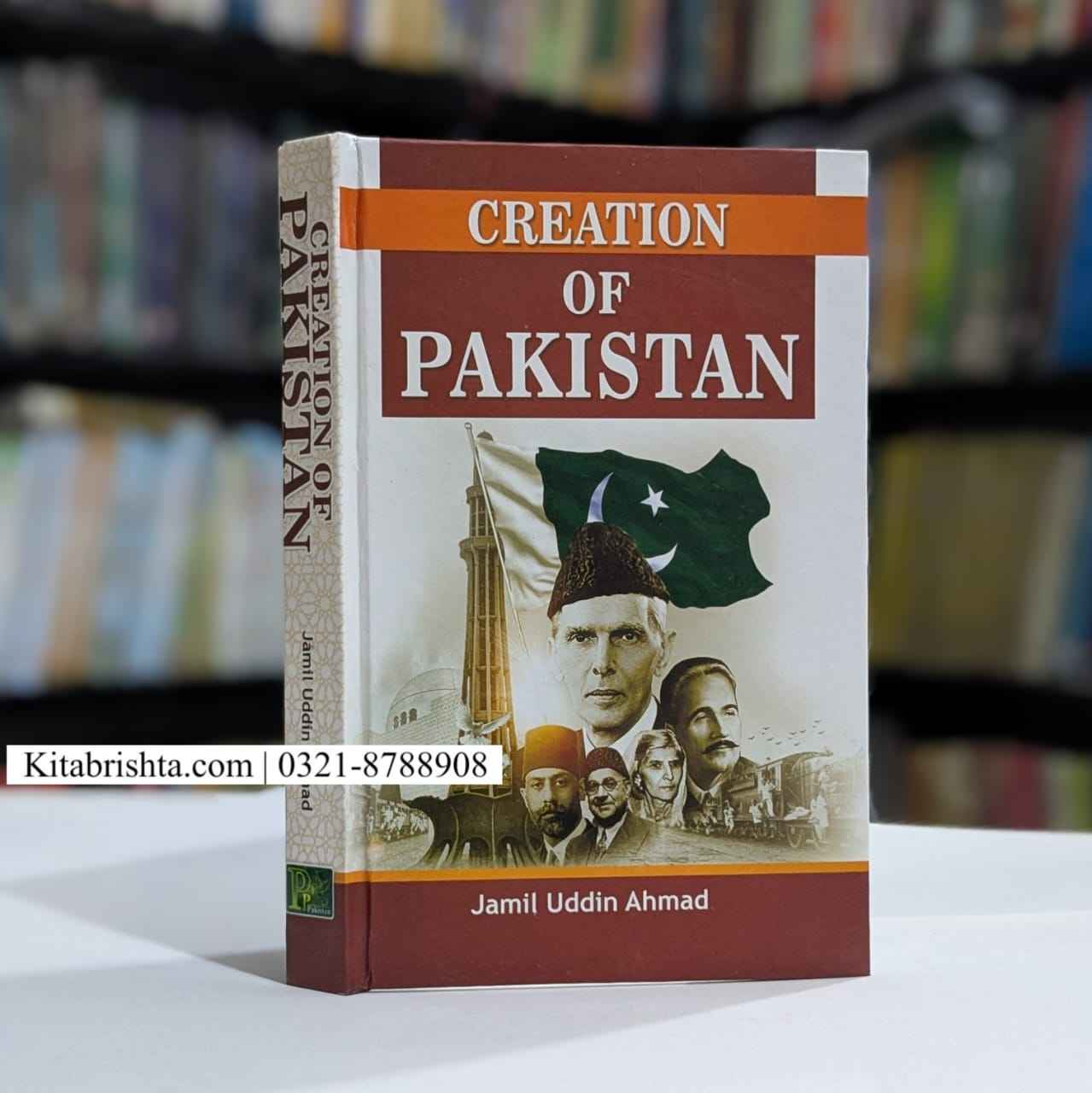 CREATION OF PAKISTAN
