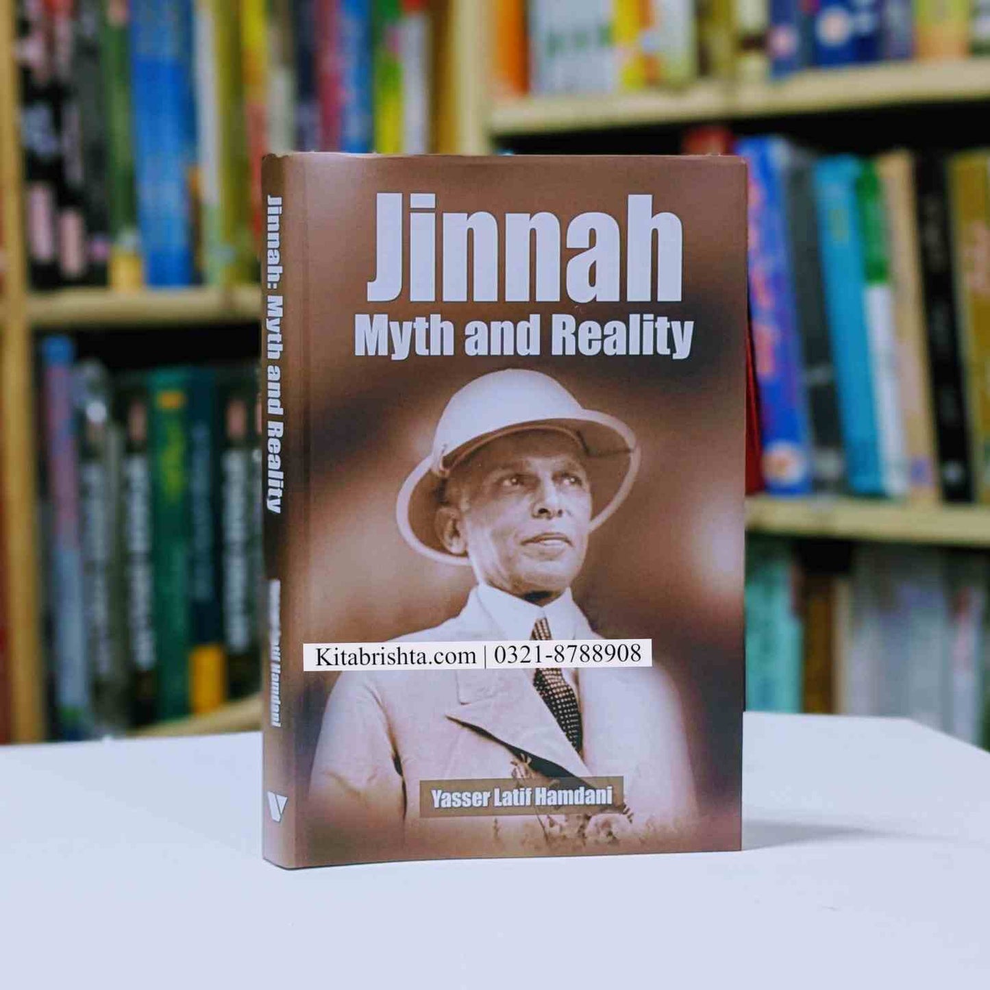 JINNAH MYTH AND REALITY