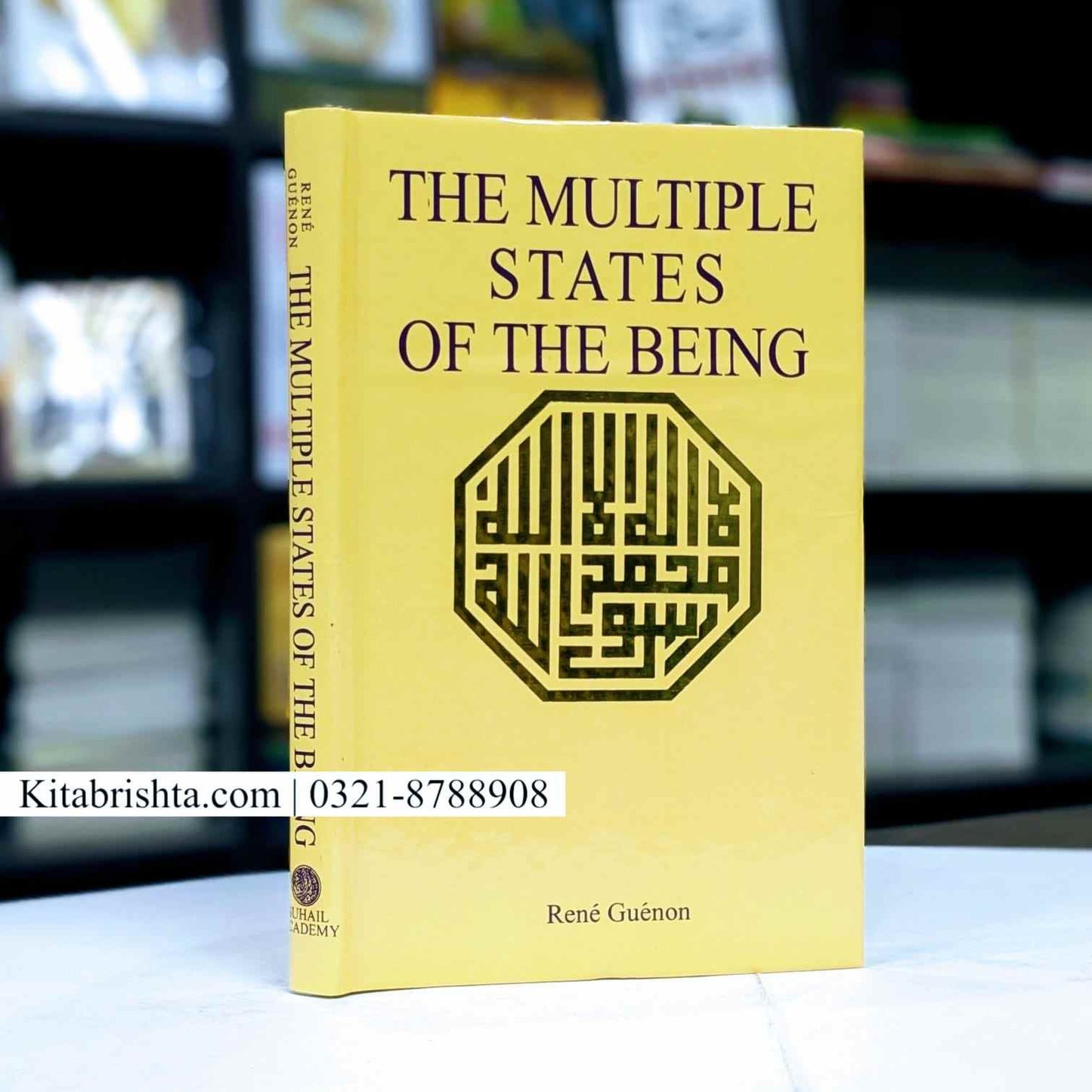 THE MULTIPLE STATES OF BEING