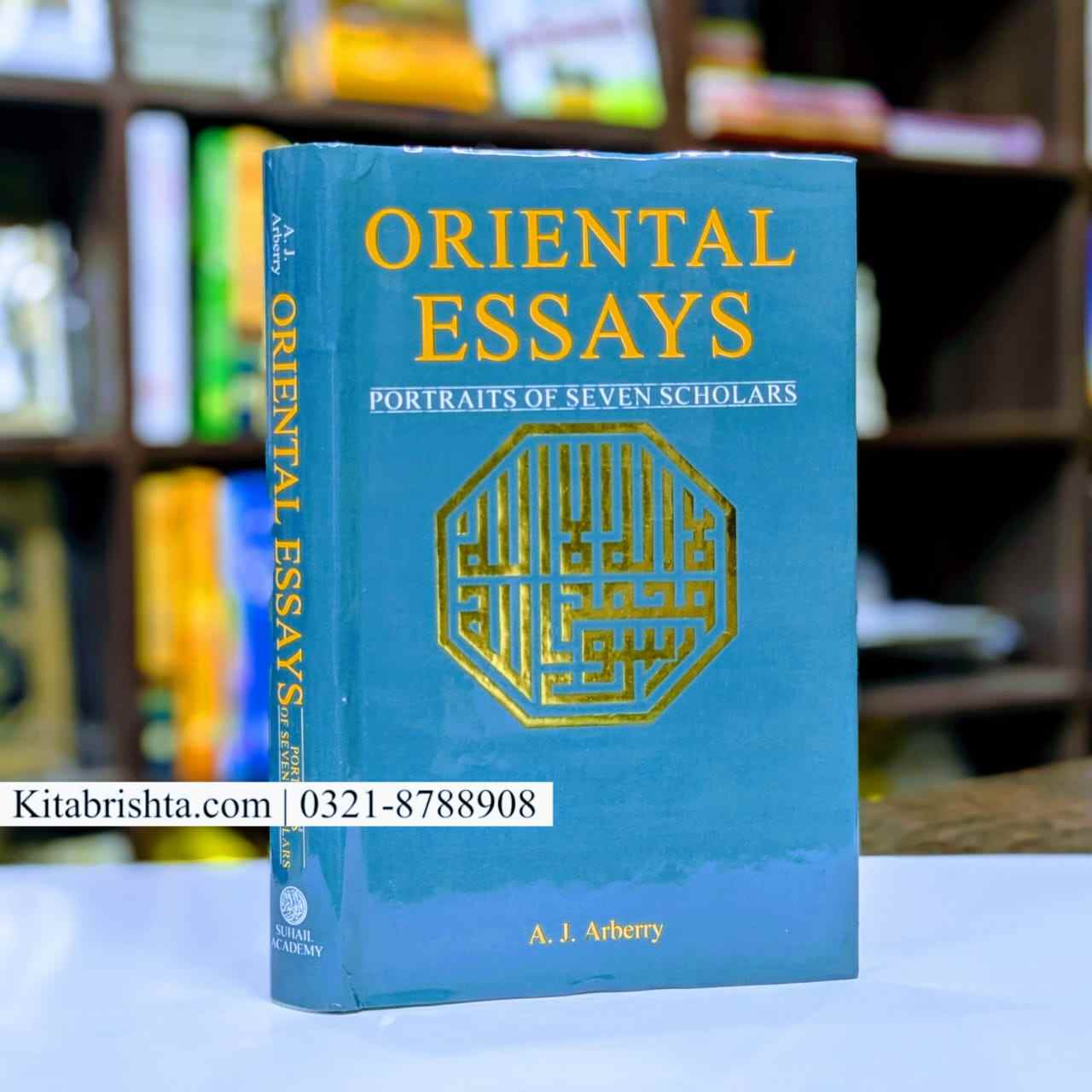 ORIENTAL ESSAYS