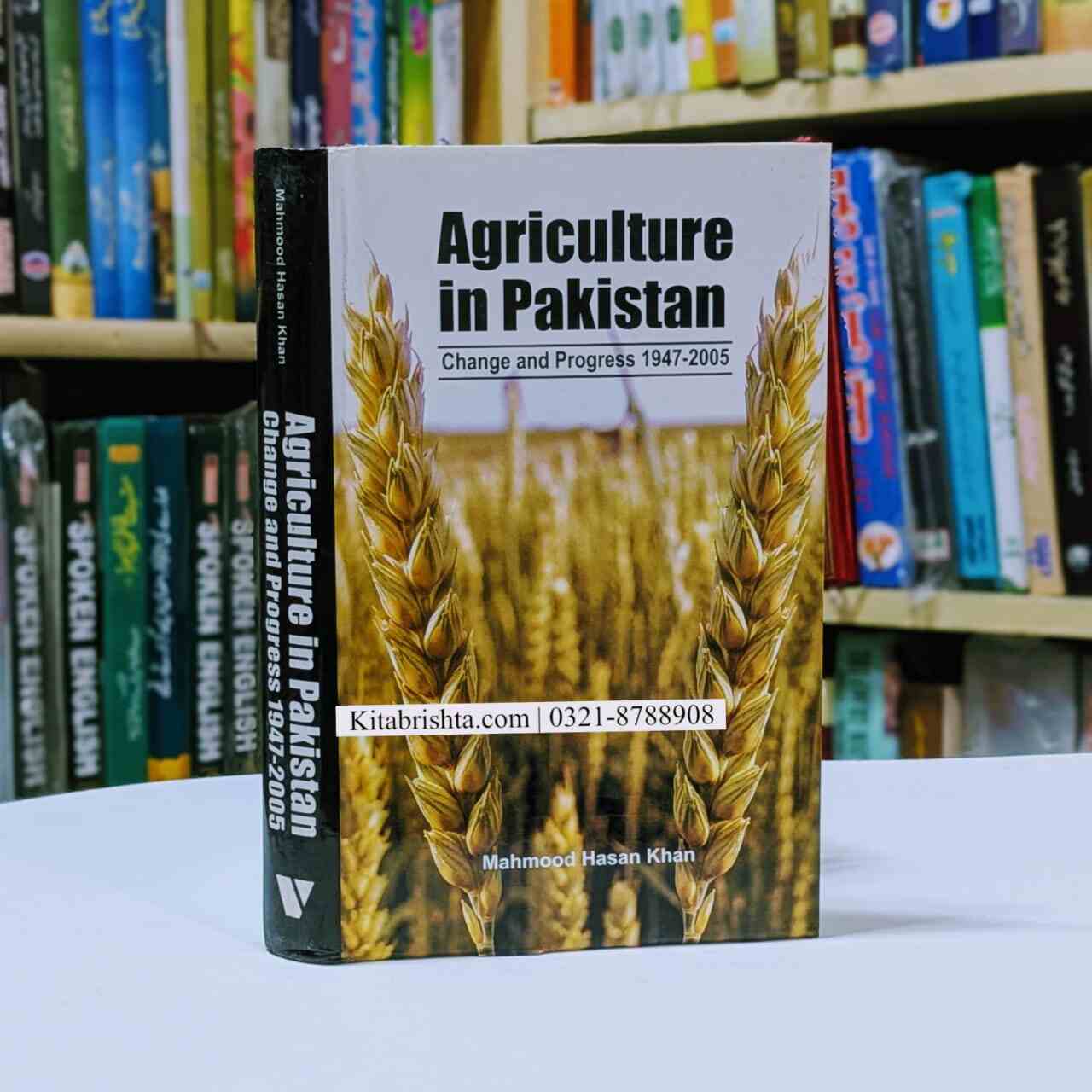 Agriculture In Pakistan 1947-2005