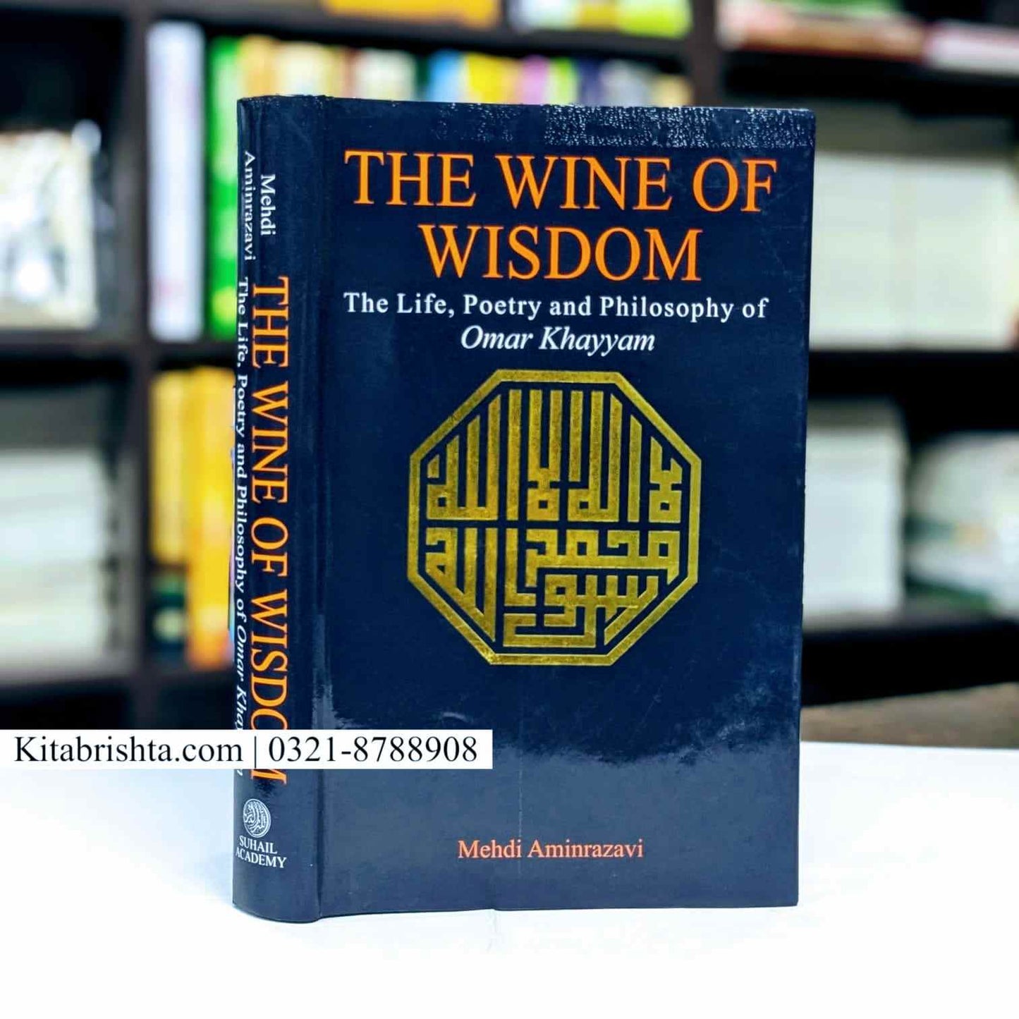 THE WINE OF WISDOM