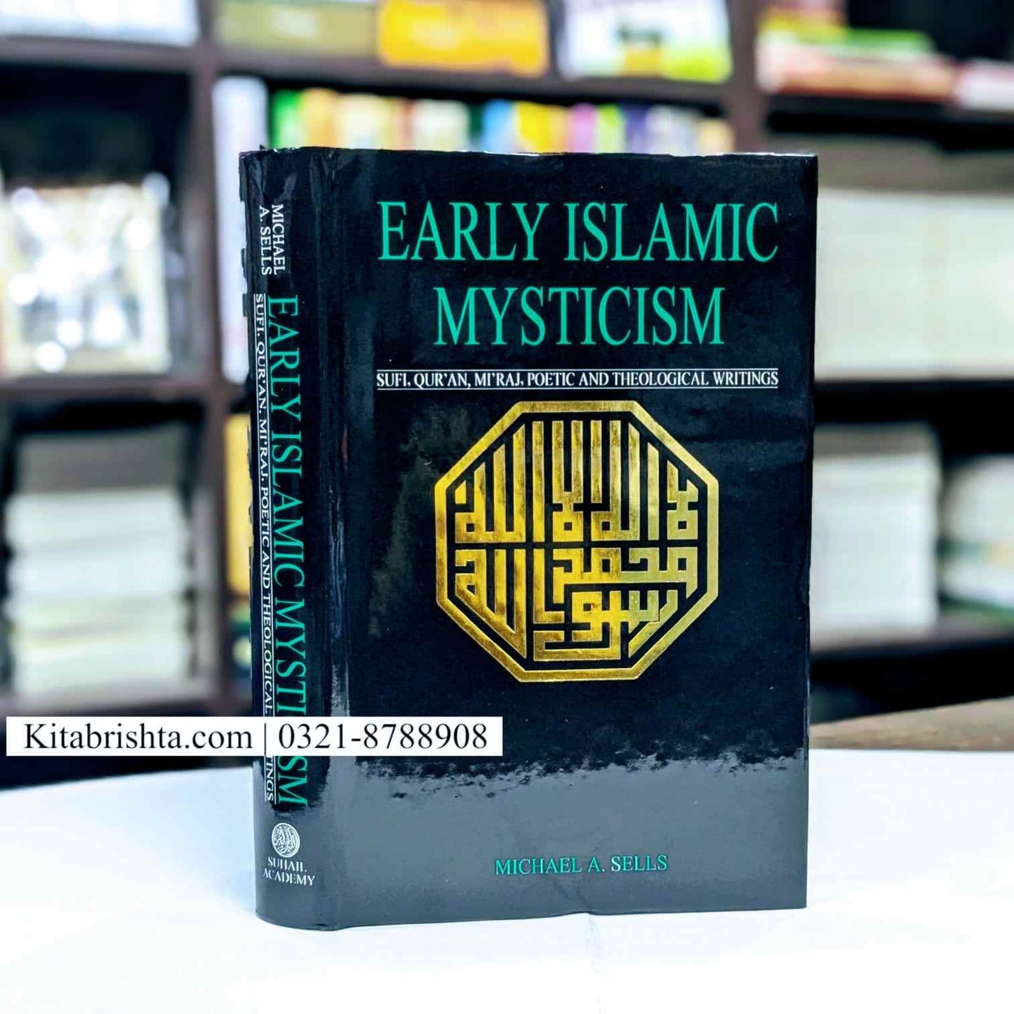 EARLY ISLAMIC MYSTICISM