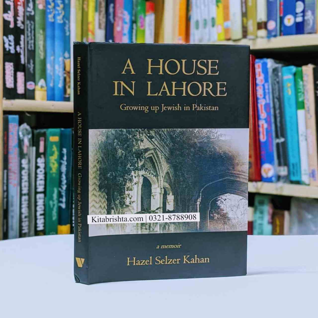 A HOUSE IN LAHORE