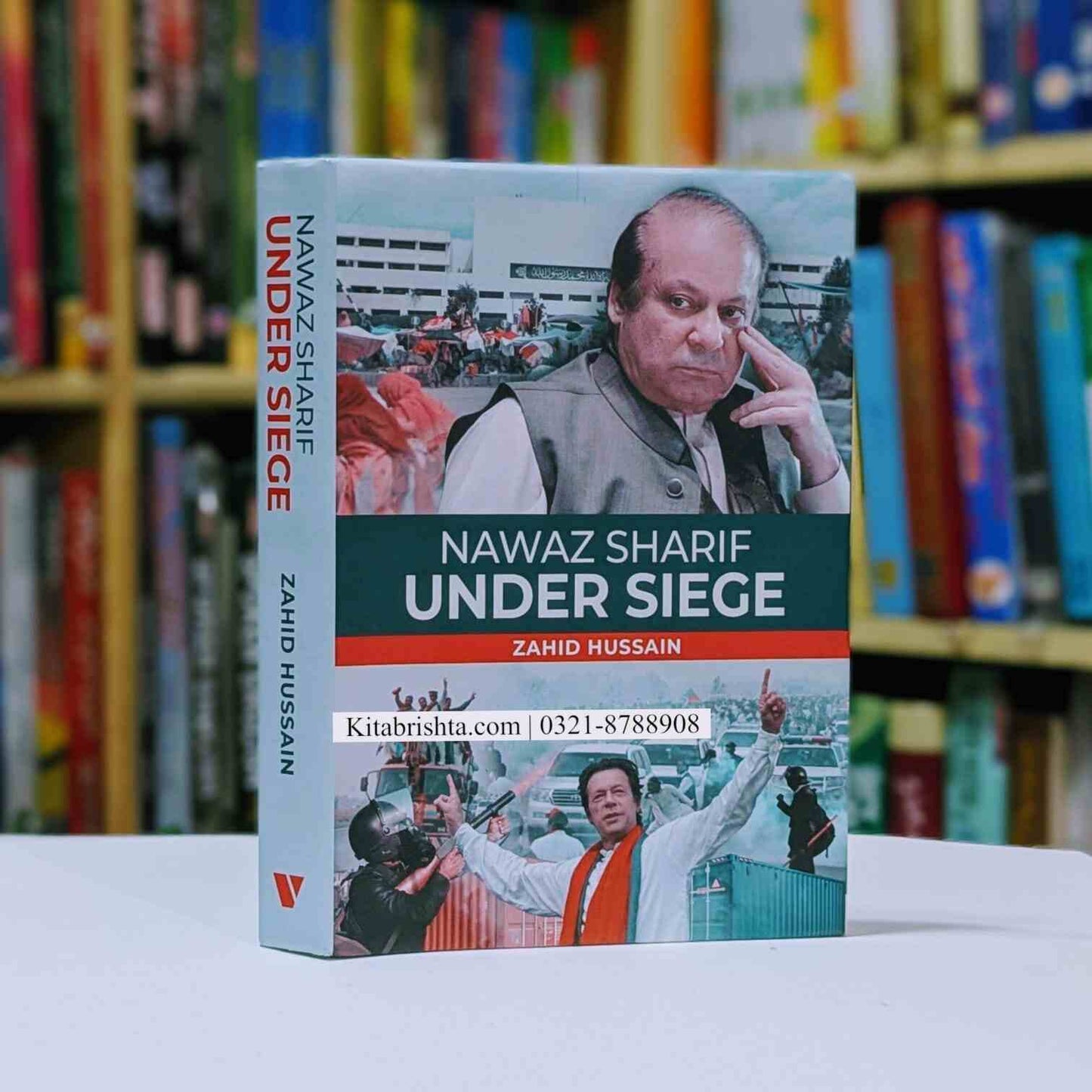 NAWAZ SHARIF UNDER SIEGE