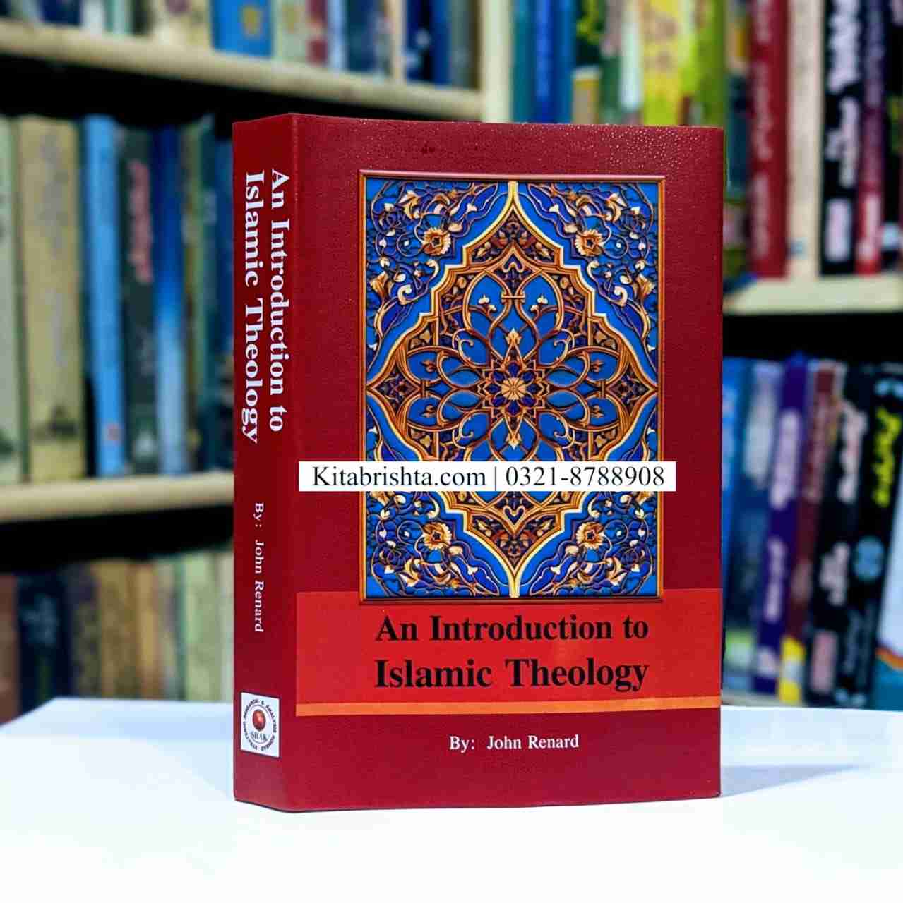 AN INTRODUCTION OF ISLAMIC THEOLOGY
