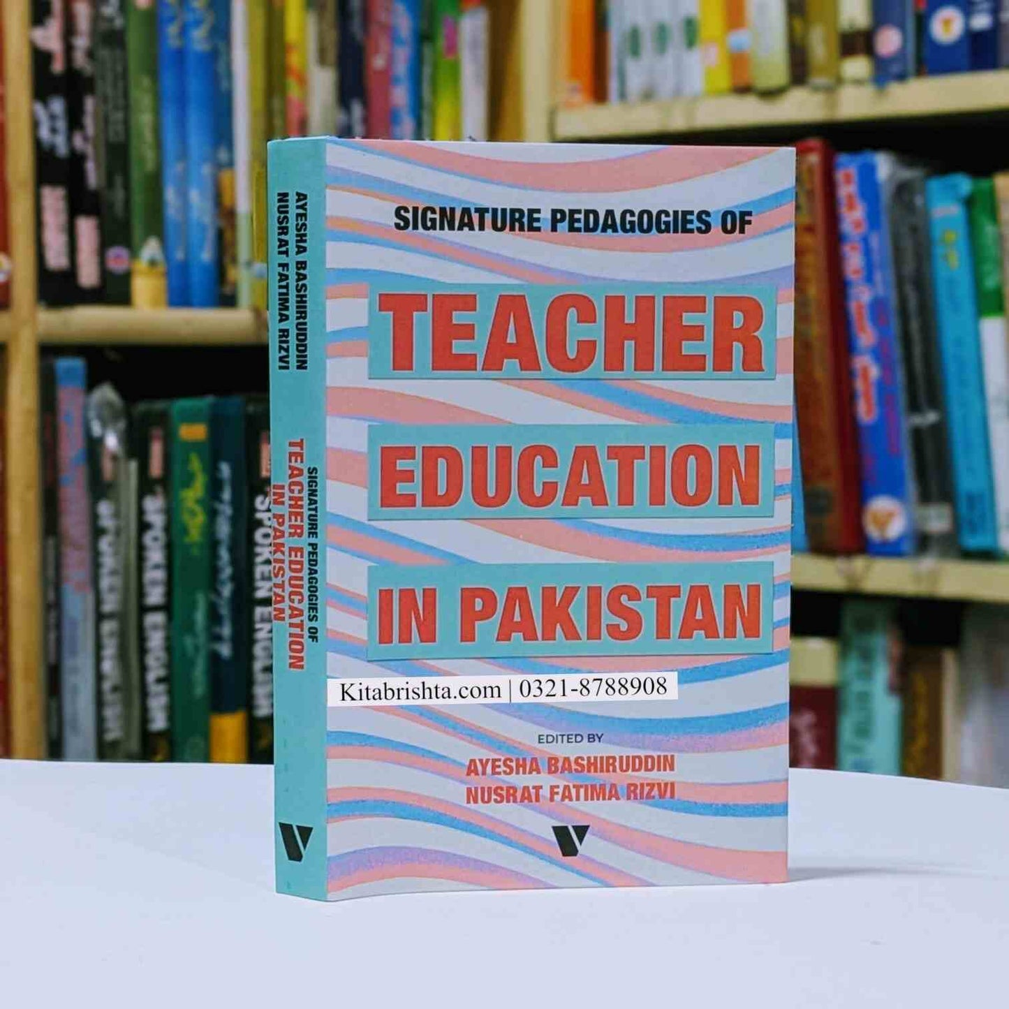 TEACHER EDUCATION IN PAKISTAN