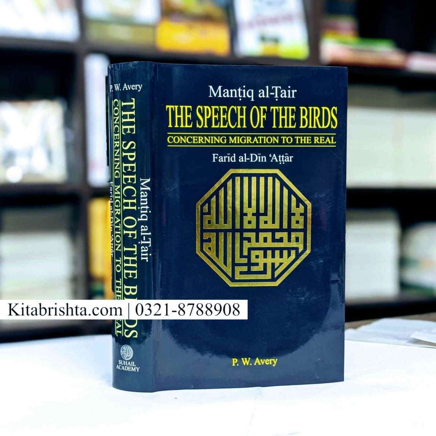 THE SPEECH OF THE BIRDS