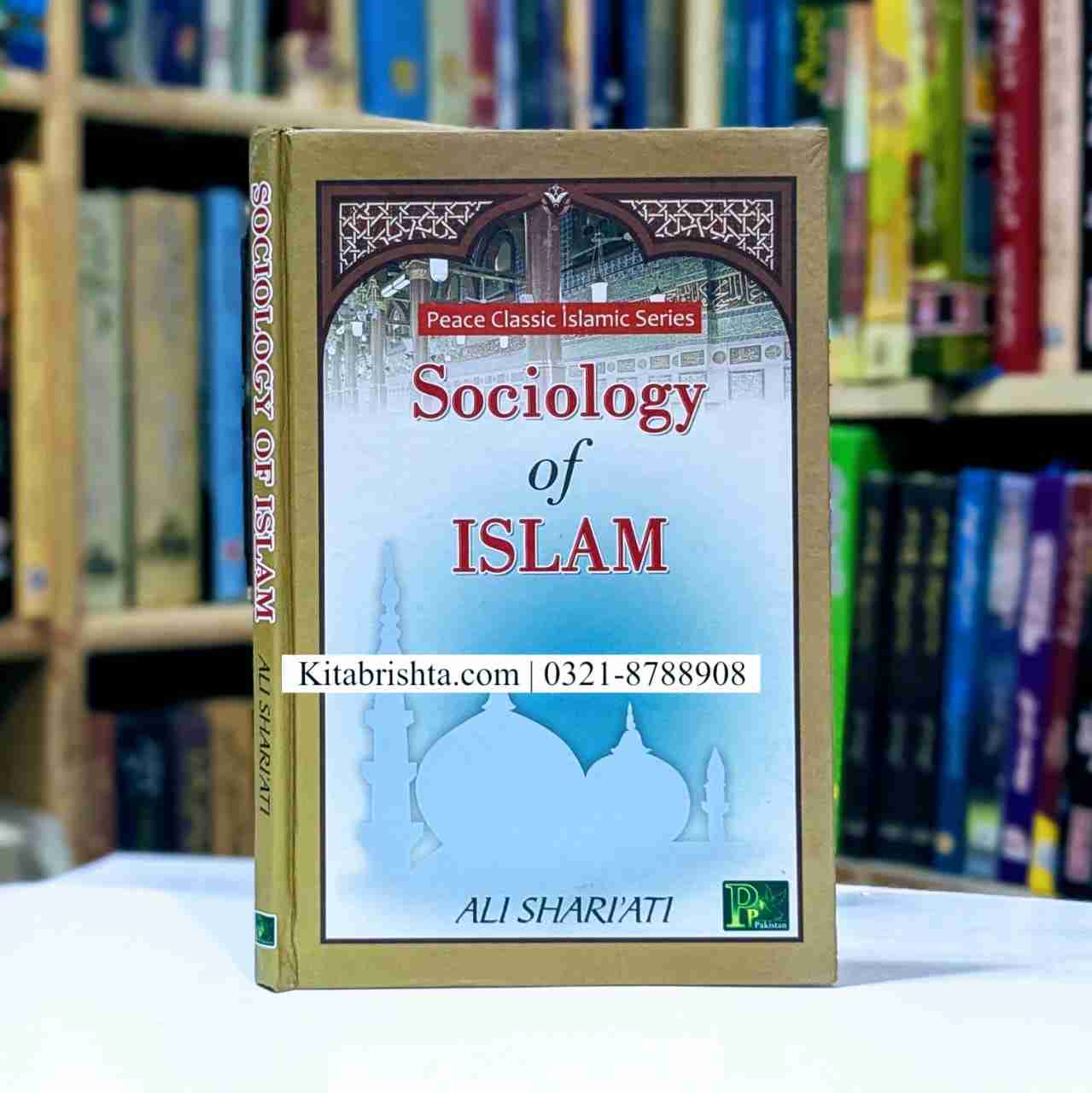 SOCIOLOGY OF ISLAM