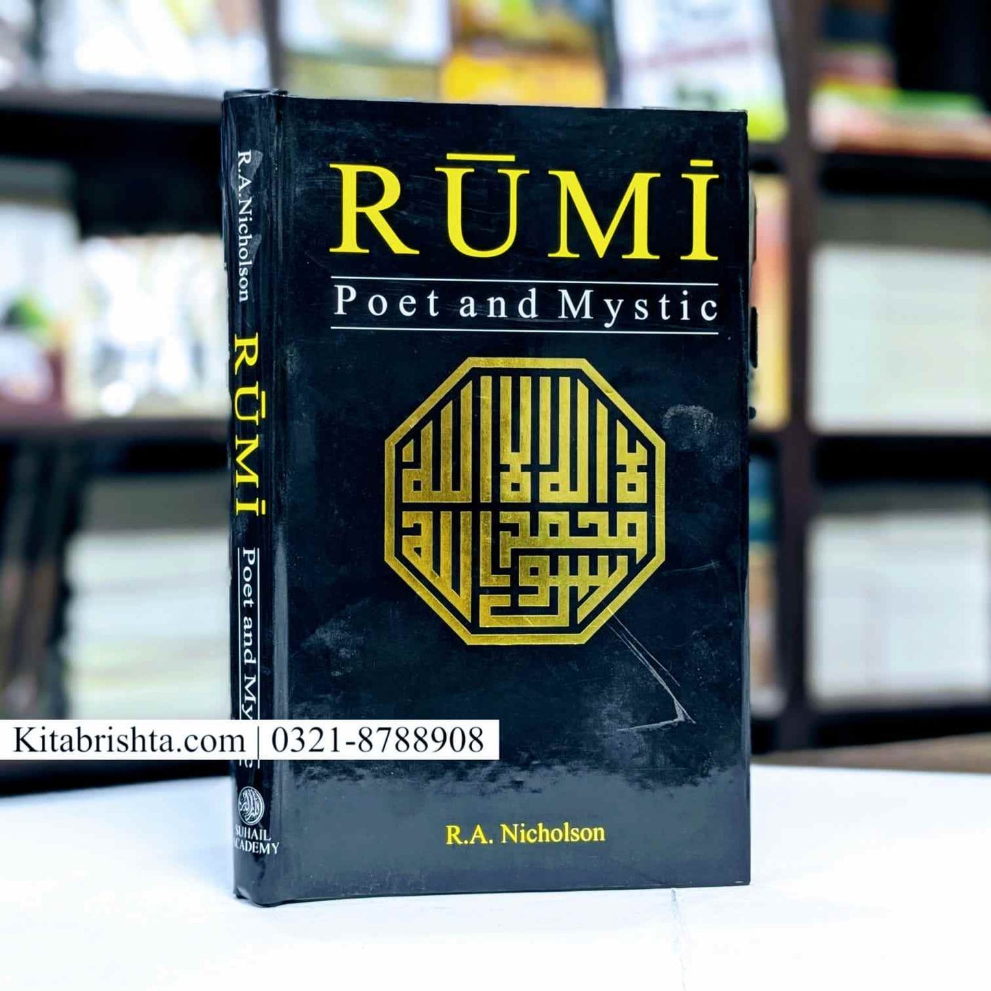 RUMI: POET AND MYSTIC