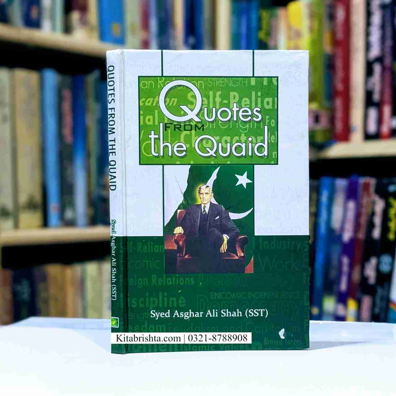 QUOTES FROM THE QUAID