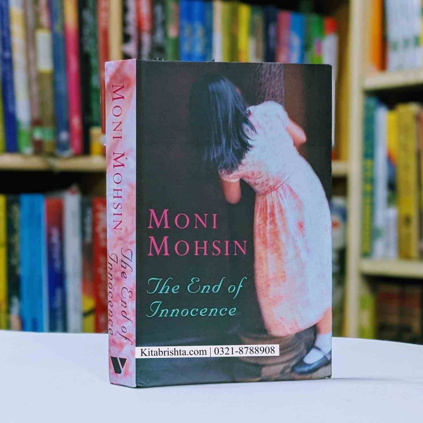 THE END OF INNOCENCE