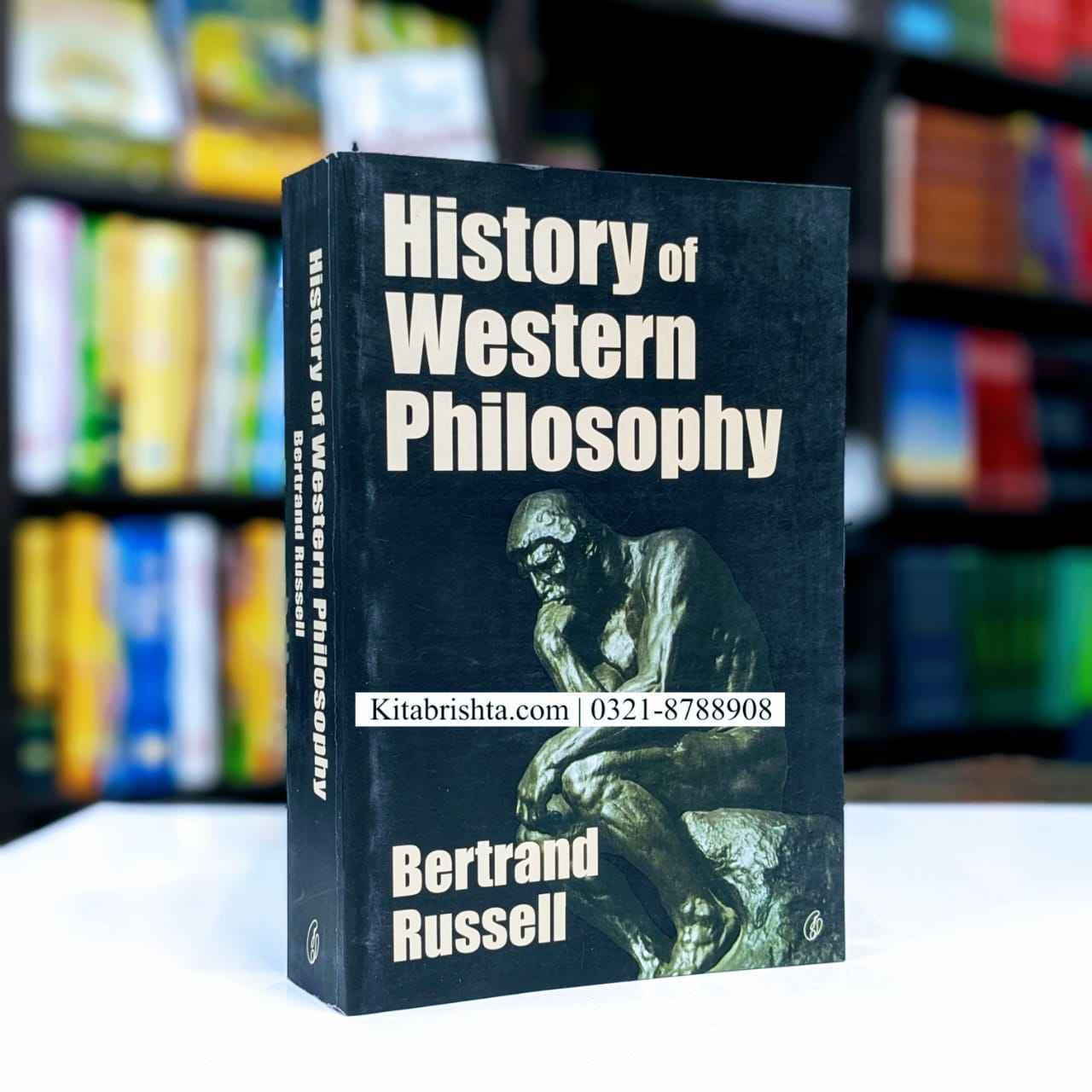 HISTORY OF WESTERN PHILOSOPHY
