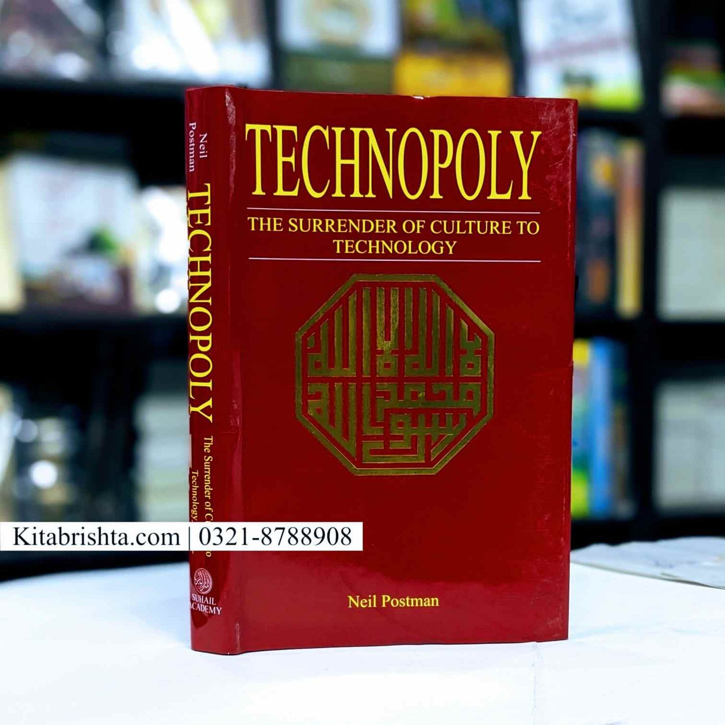 TECHNOPOLY