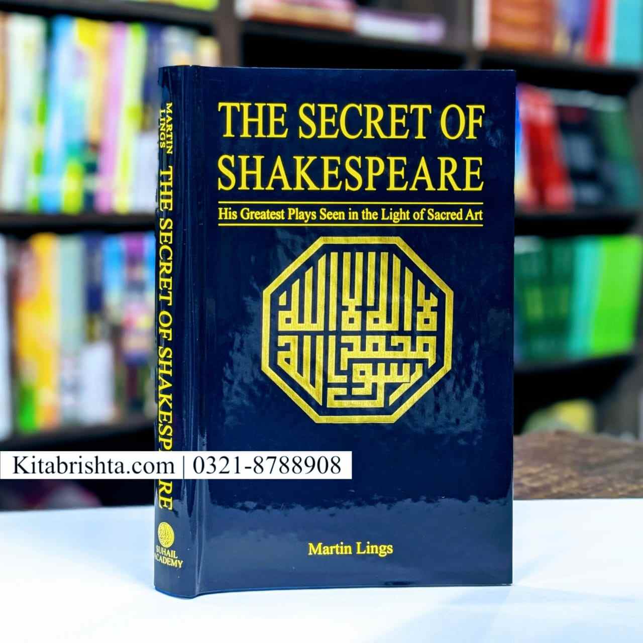 THE SECRET OF SHAKESPEARE