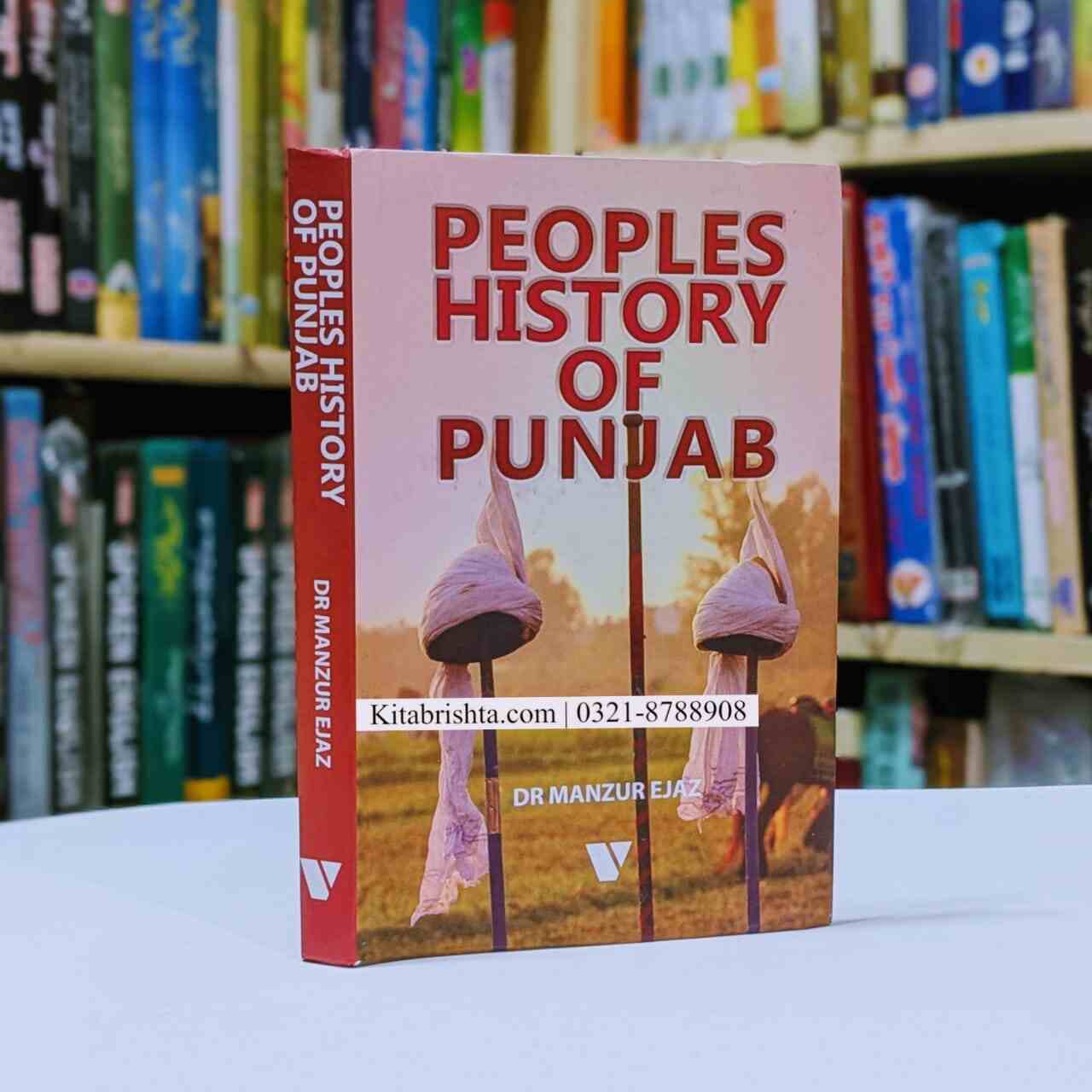 PEOPLES HISTORY OF PUNJAB