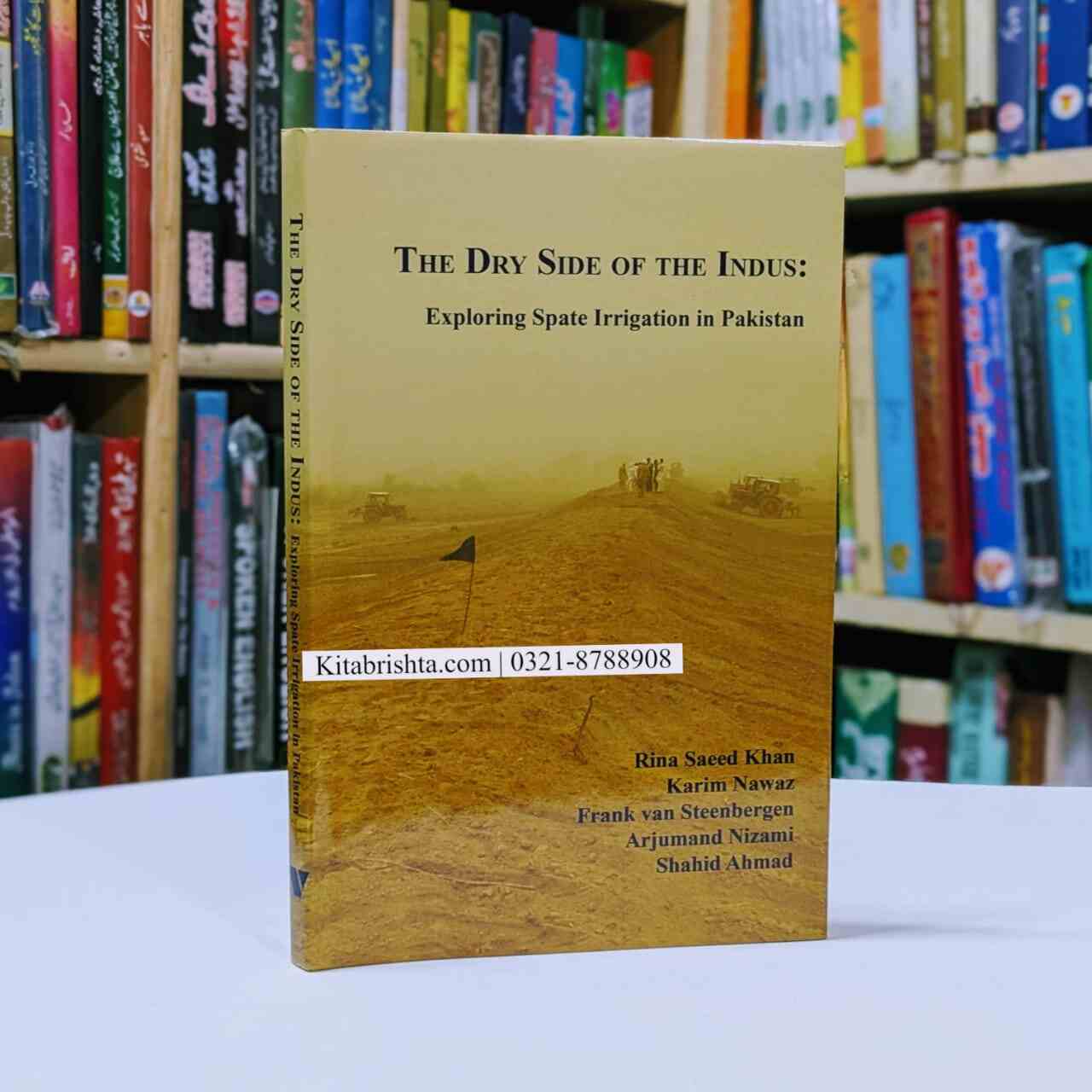 THE DRY SIDE OF THE INDUS