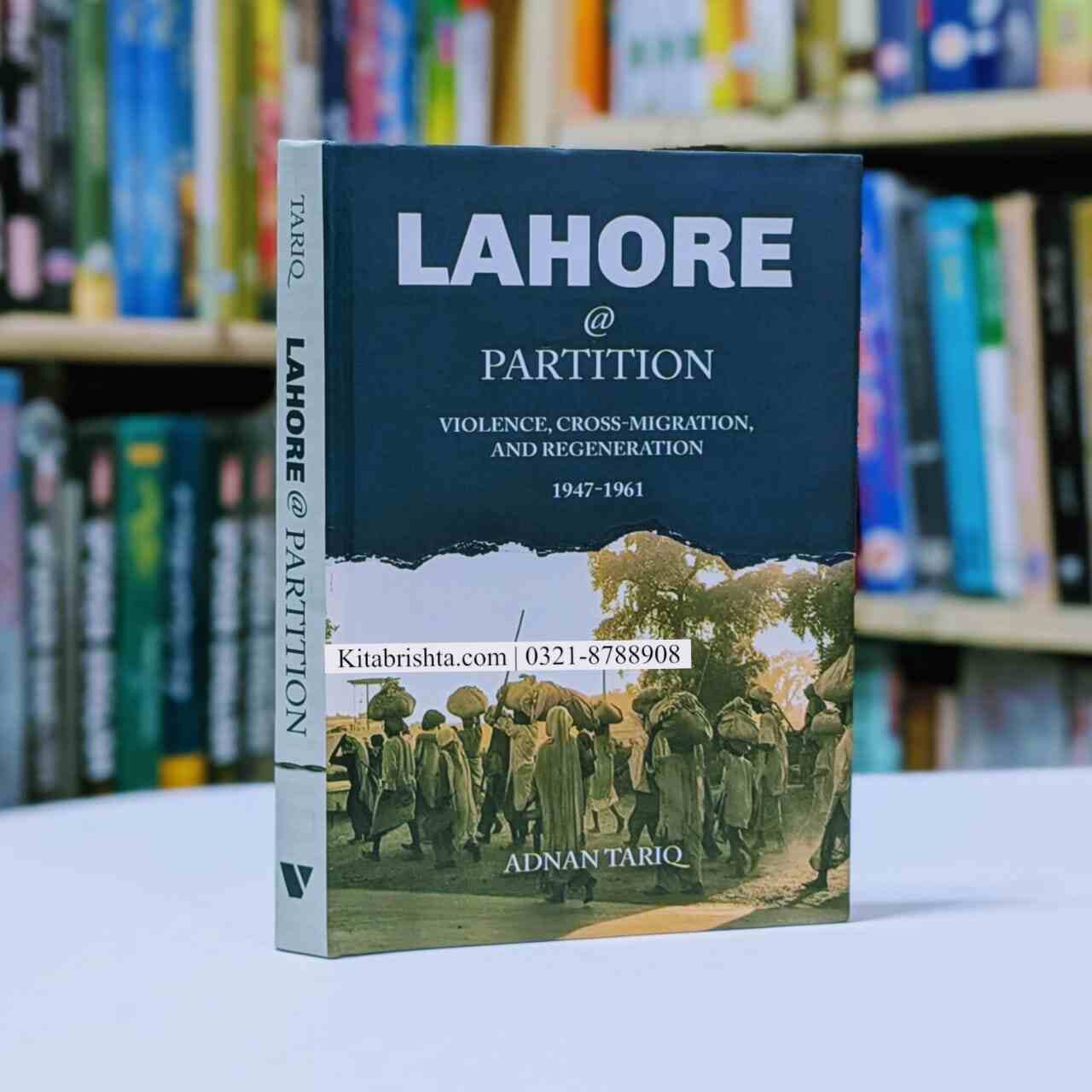 LAHORE @ PARTITION