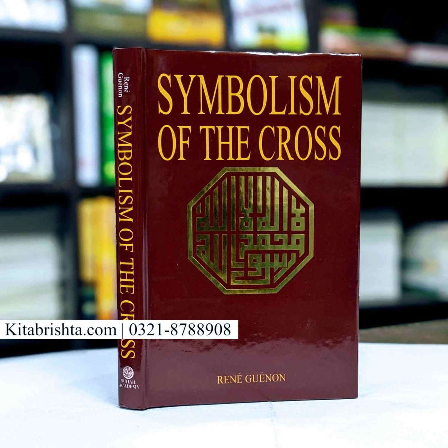 SYMBOLISM OF THE CROSS