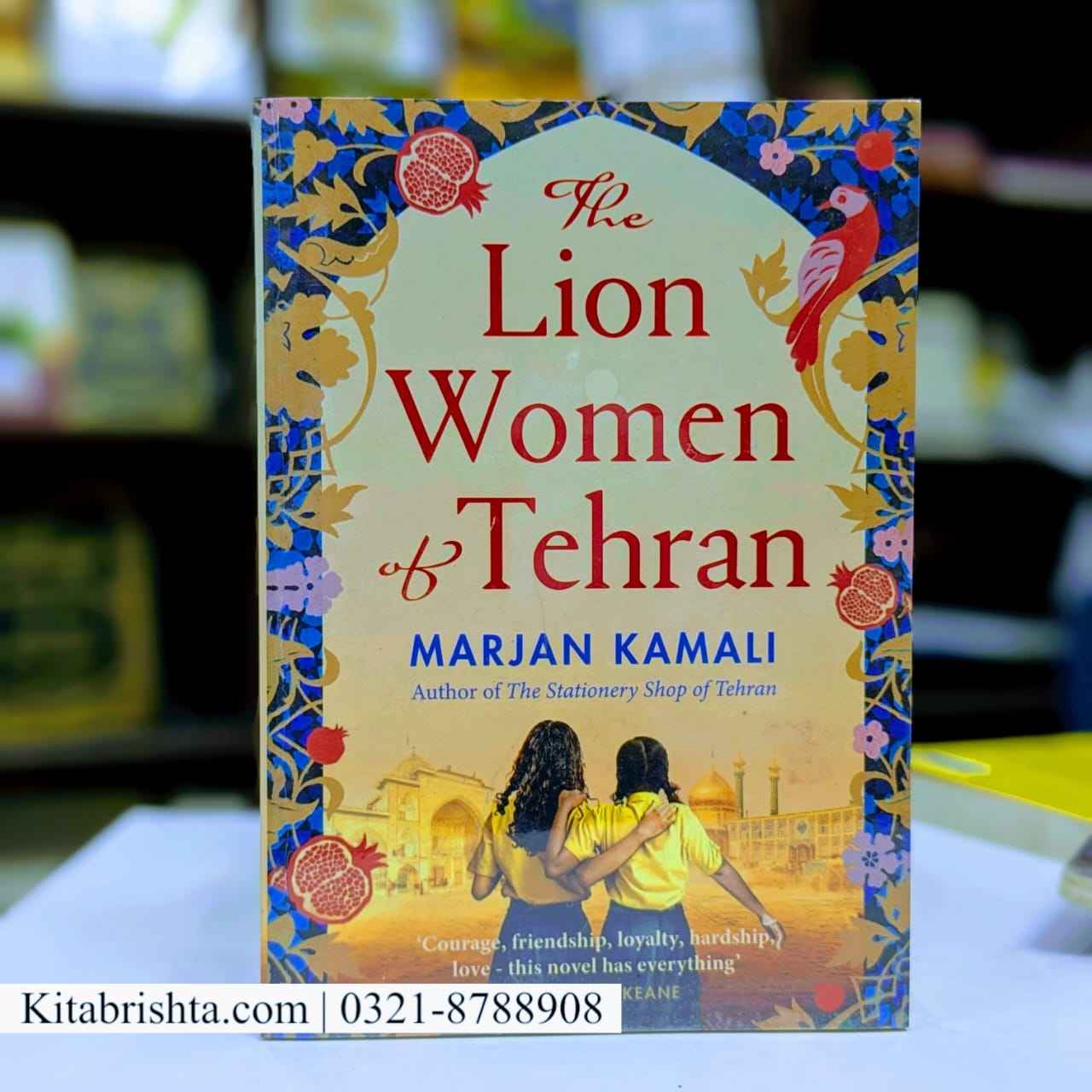 LION WOMEN OF TEHRAN