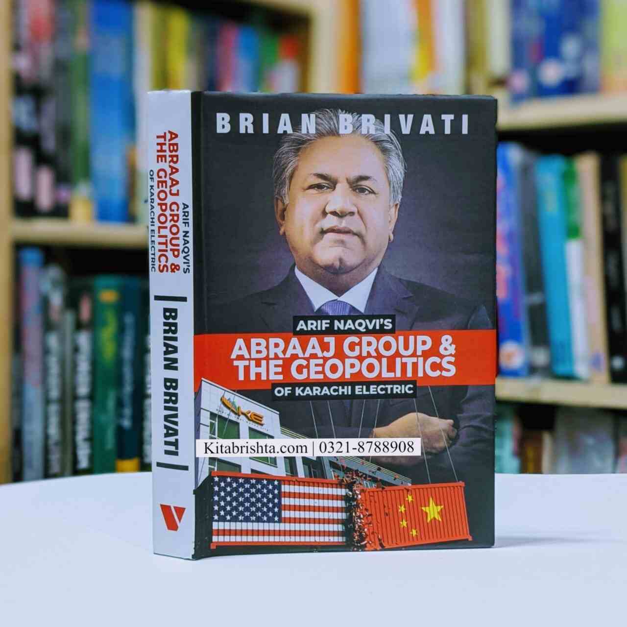 ABRAAJ GROUP & THE GEOPOLITICS OF KARACHI ELECTRIC