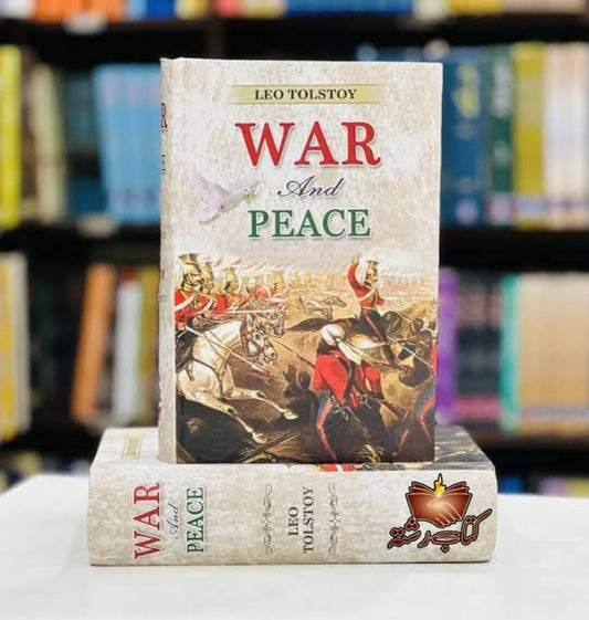 WAR AND PEACE