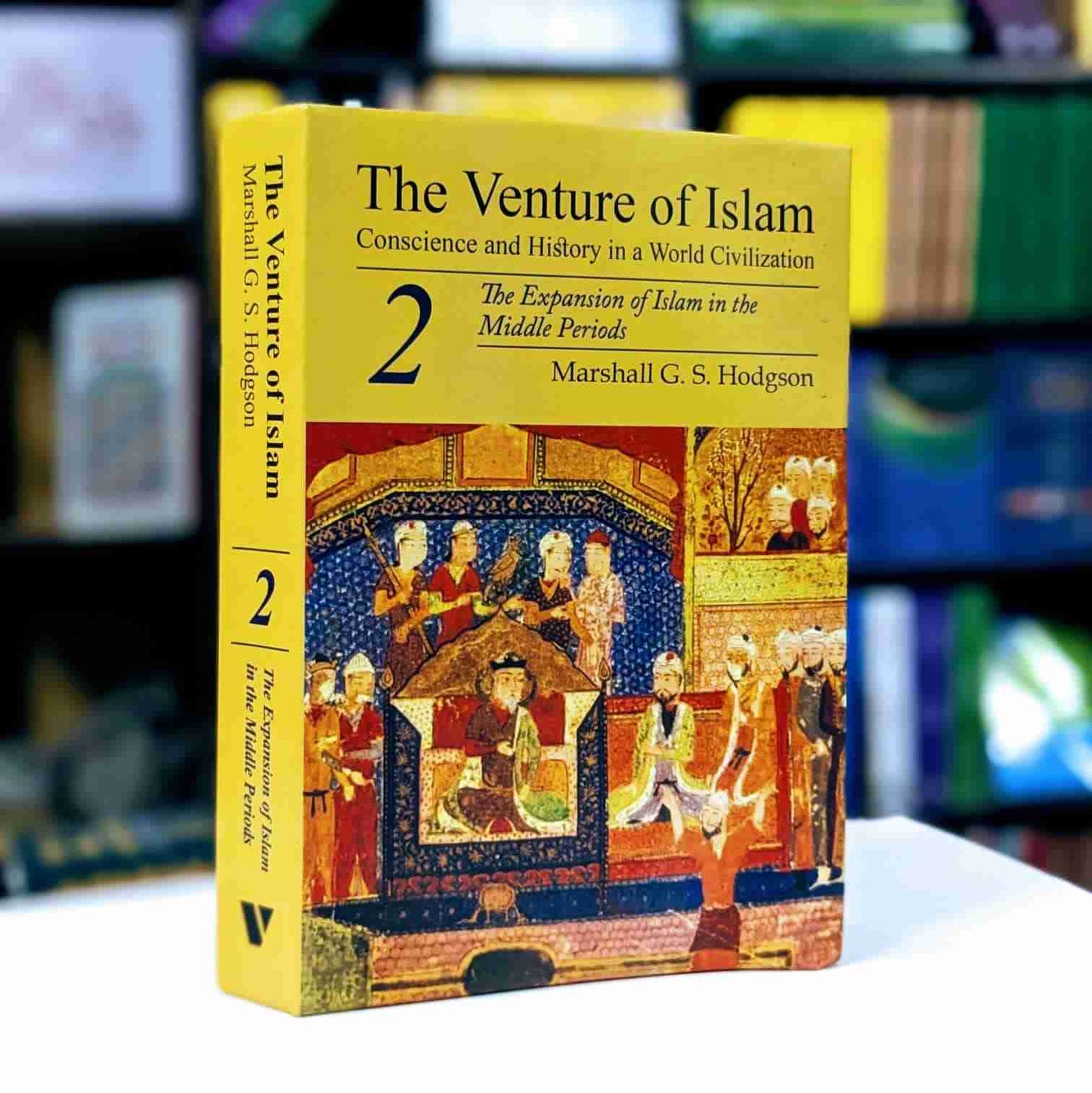 THE VENTURE OF ISLAM (3-VOL)