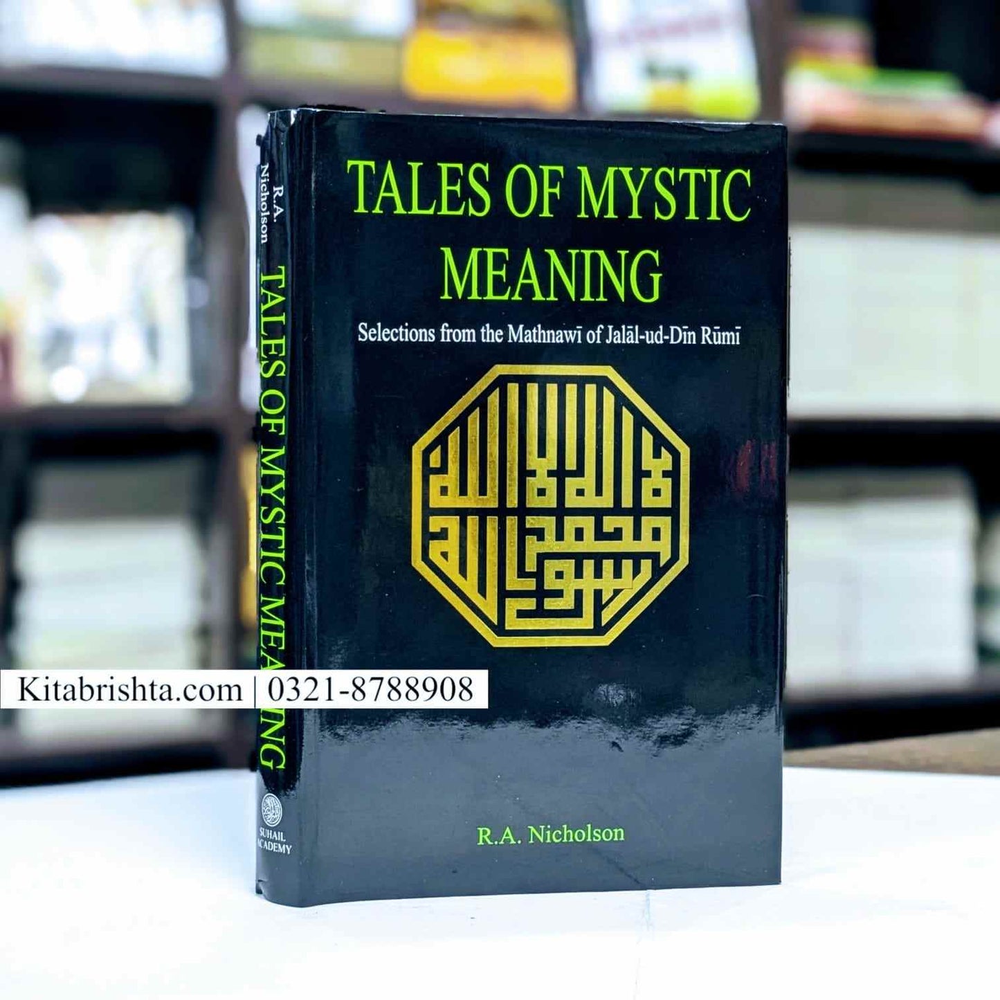 TALES OF MYSTIC MEANING