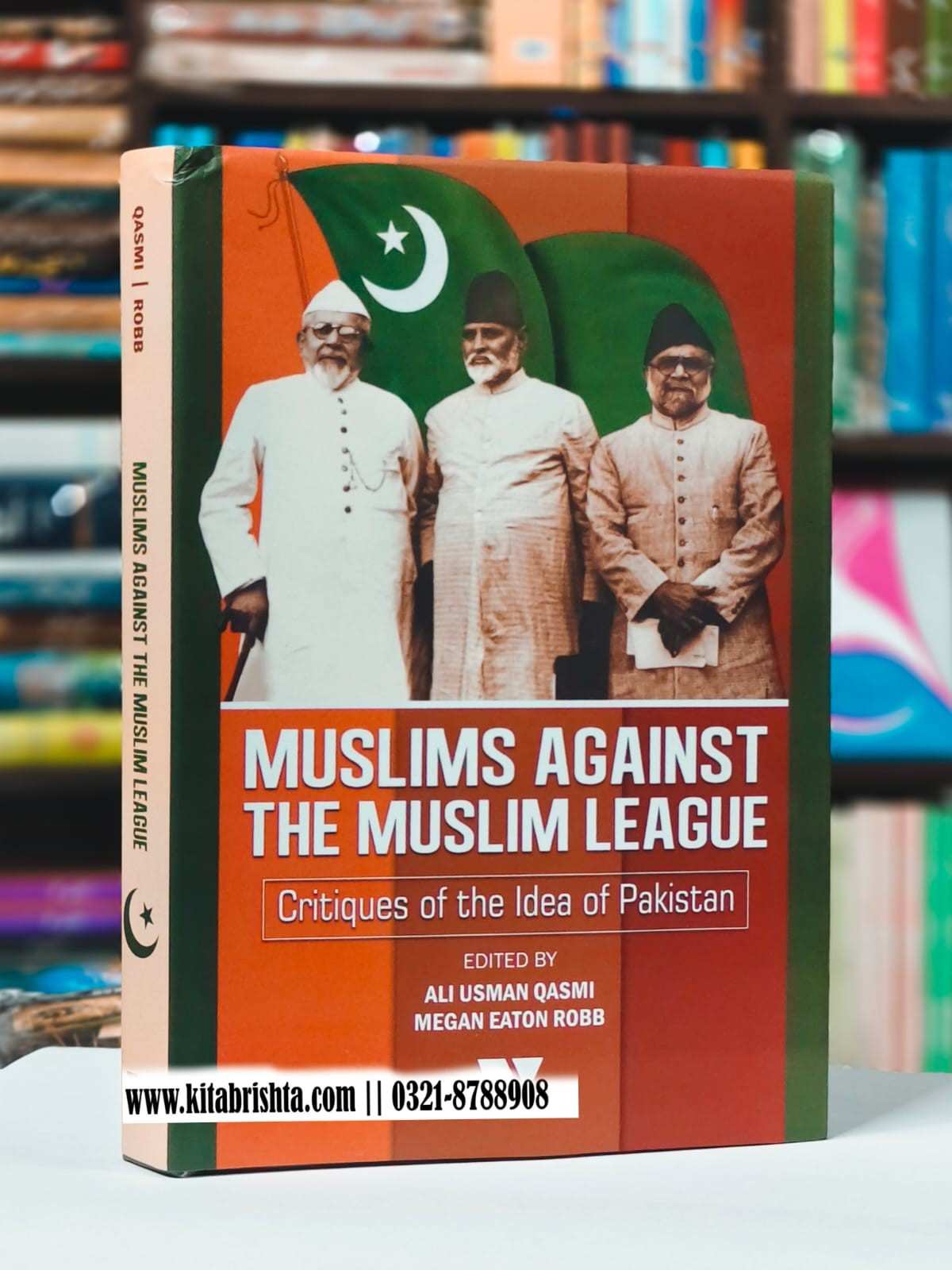 MUSLIM AGAINST THE MUSLIM LEAGUE