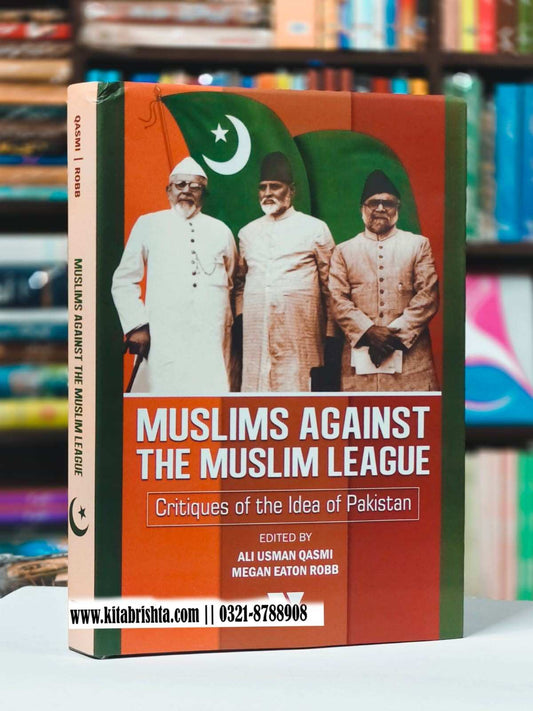 MUSLIM AGAINST THE MUSLIM LEAGUE