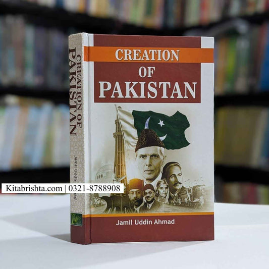 CREATION OF PAKISTAN