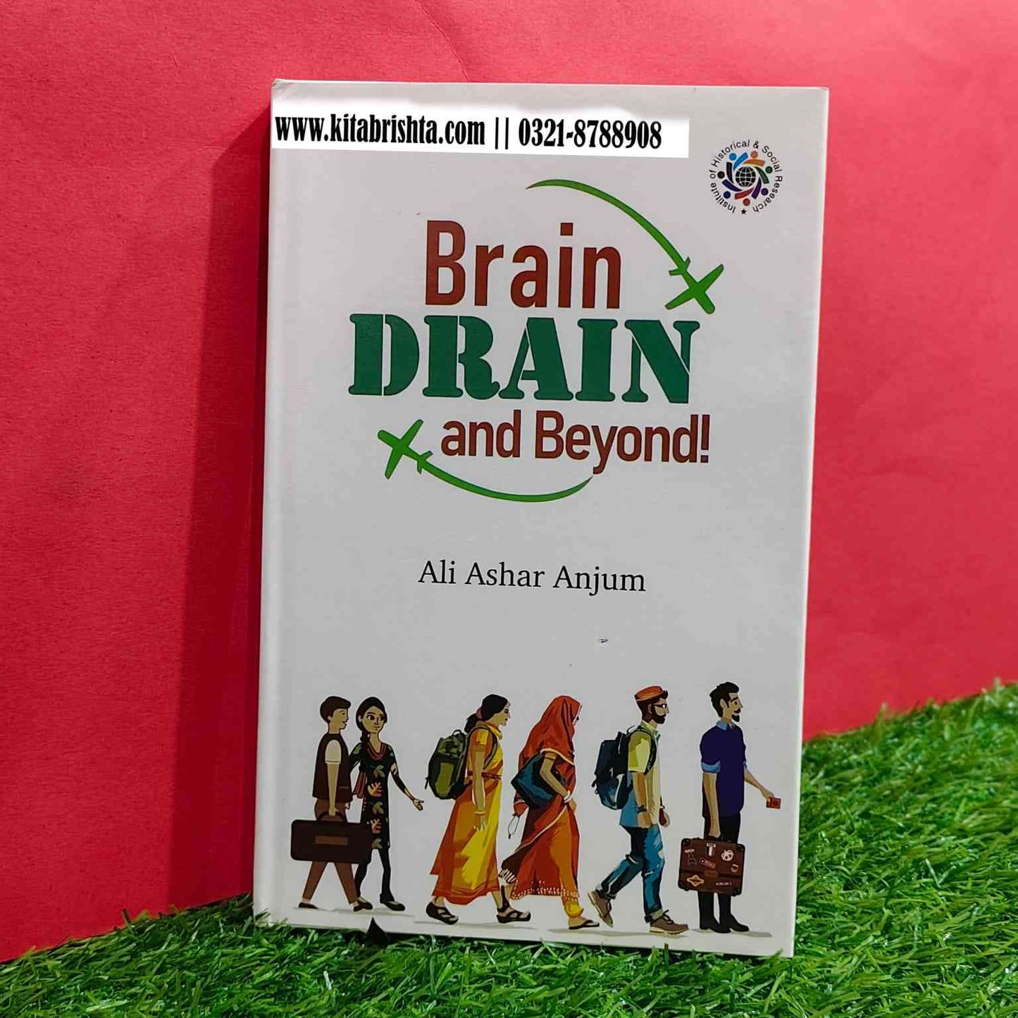 BRAIN DRAIN AND BEYOND