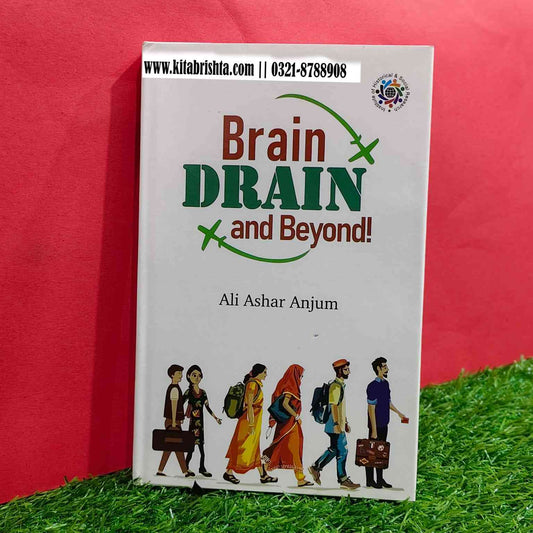 BRAIN DRAIN AND BEYOND