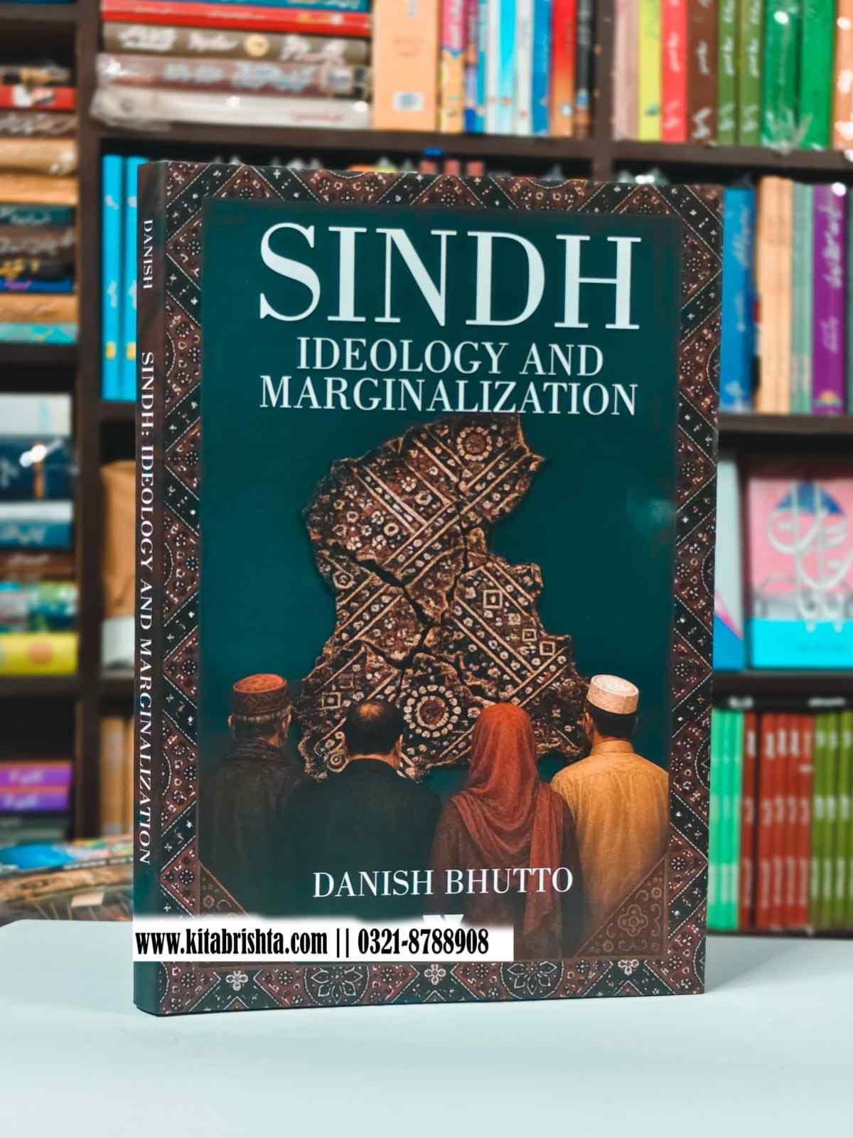SINDH
