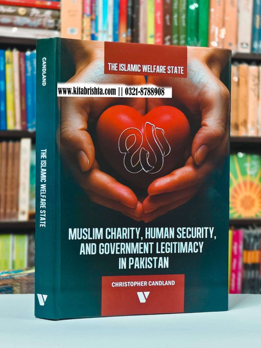 THE ISLAMIC WELFARE STATE
