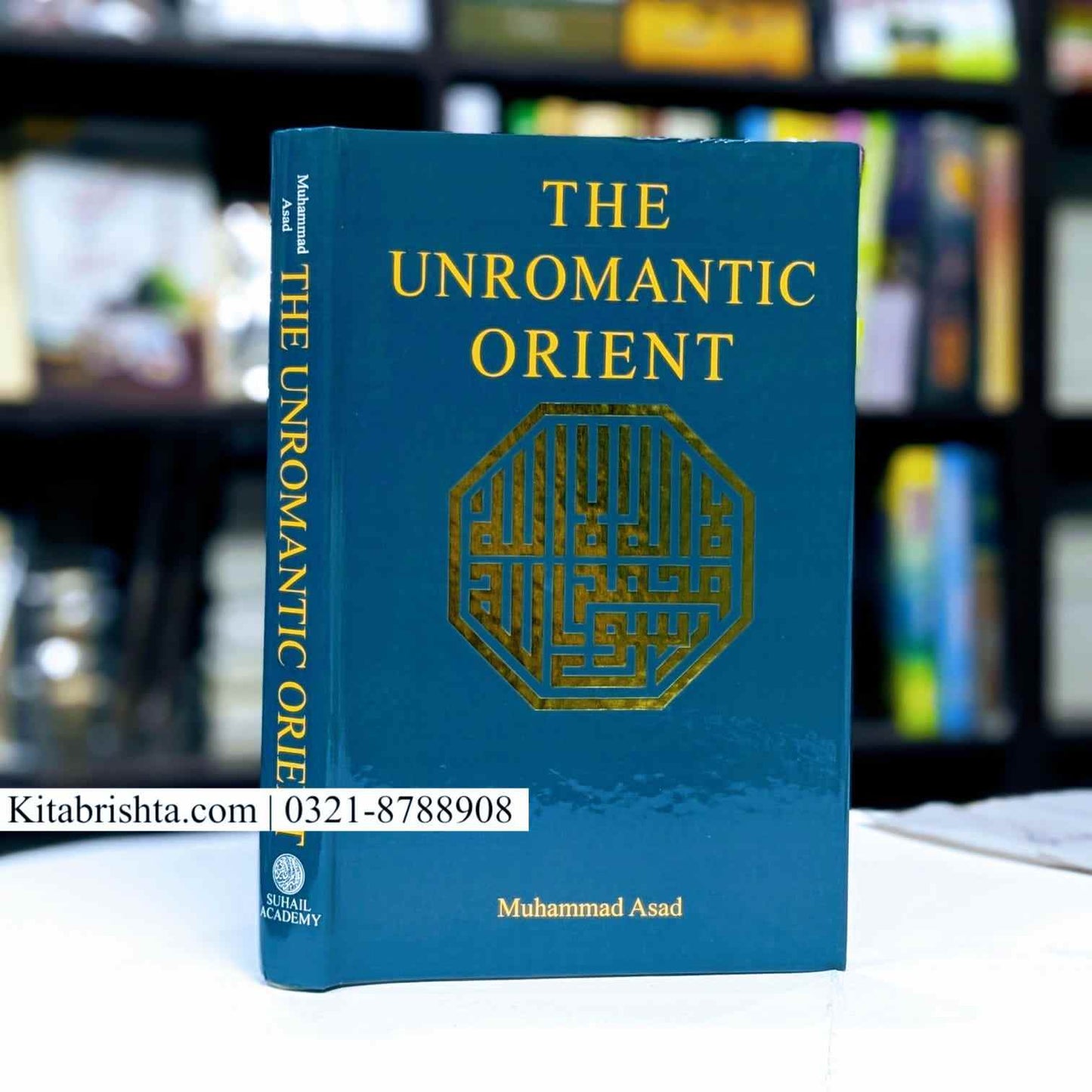 THE UNROMANTIC ORIENT