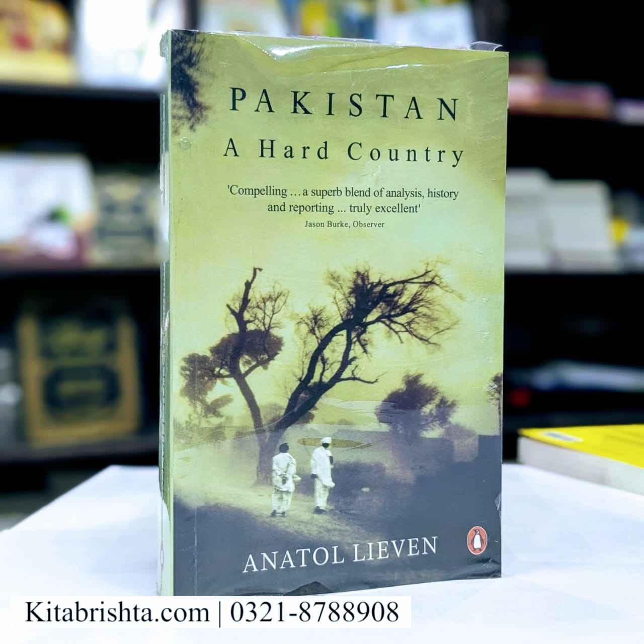 PAKISTAN A HARD COUNTRY