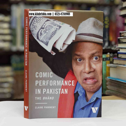 COMIC PERFORMANCE IN PAKISTAN