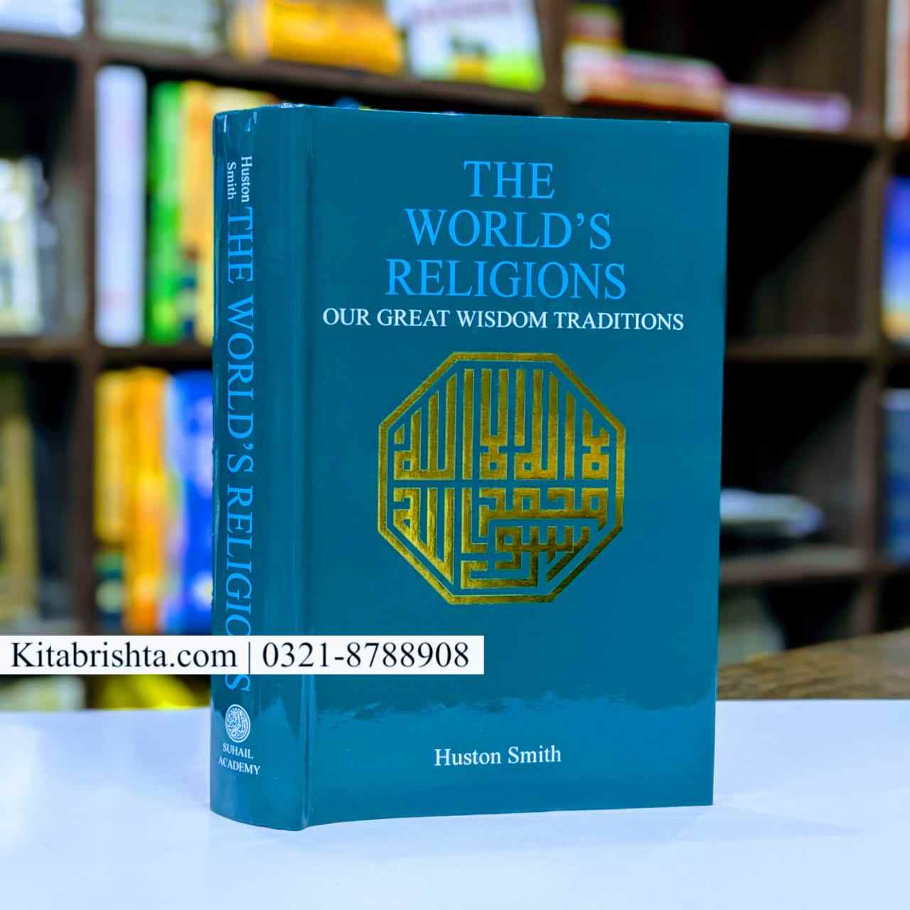 THE WORLD’S RELIGIONS