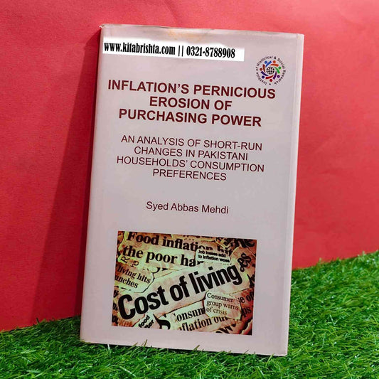 INFLATIONS PERNICIOUS EROSION OF PUCHASING POWER