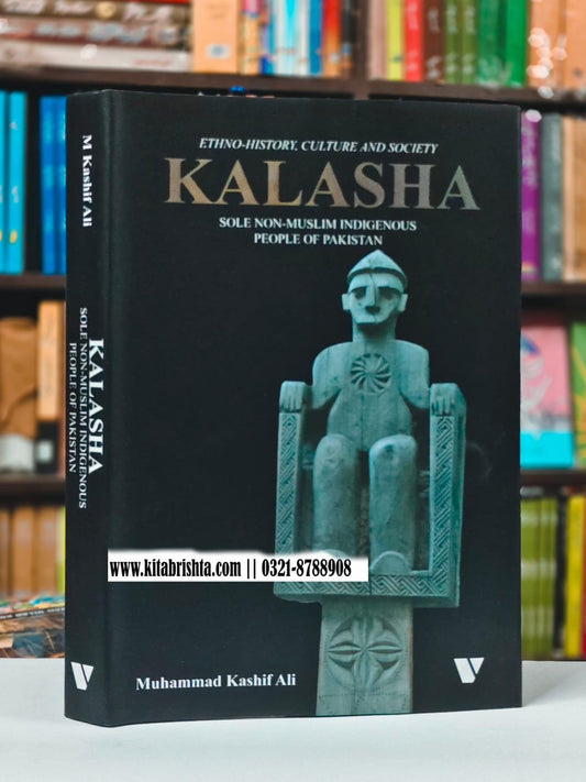 KALASHA