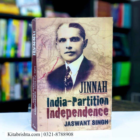 JINNAH: INDIA PARTITION FREEDOM