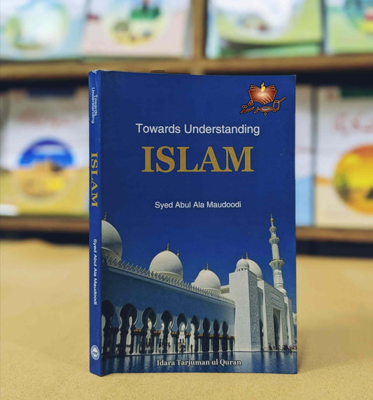 Islam ( Deeniyat English) By Molana Mawdudi