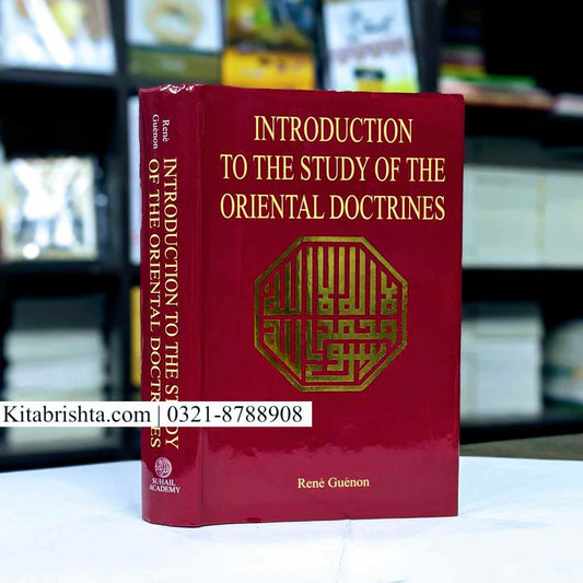 INTRODUCTION TO THE STUDY OF THE ORIENTAL DOCTRINES