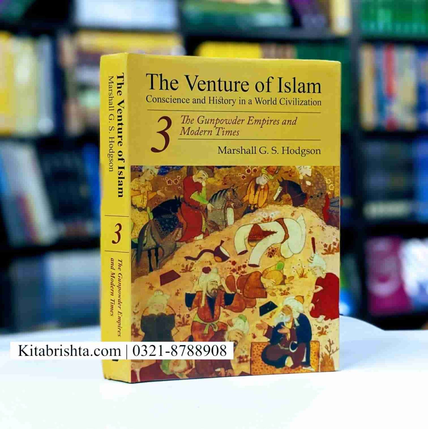 THE VENTURE OF ISLAM (3-VOL)