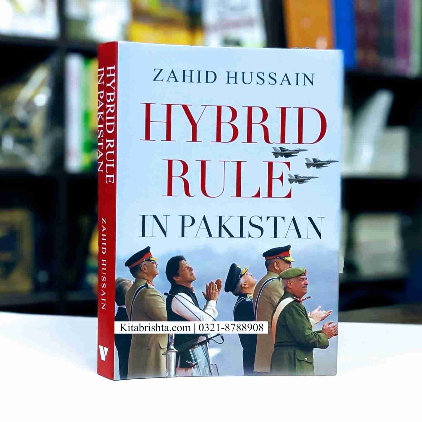 HYBRID RULE IN PAKISTAN