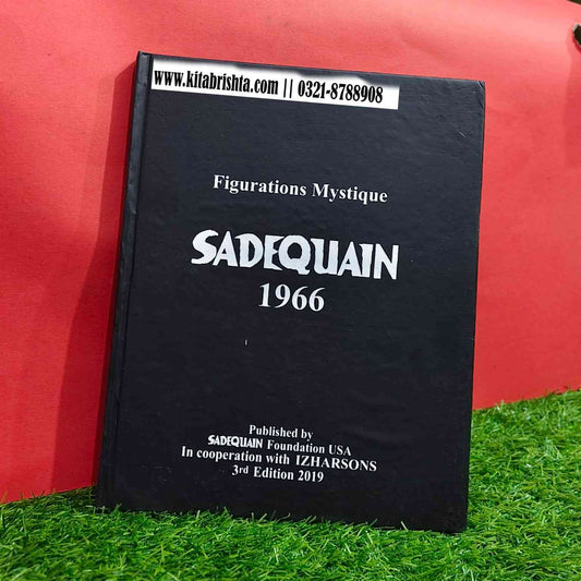 FIGURATIONS MYSTIQUE SADEQUAIN 1966