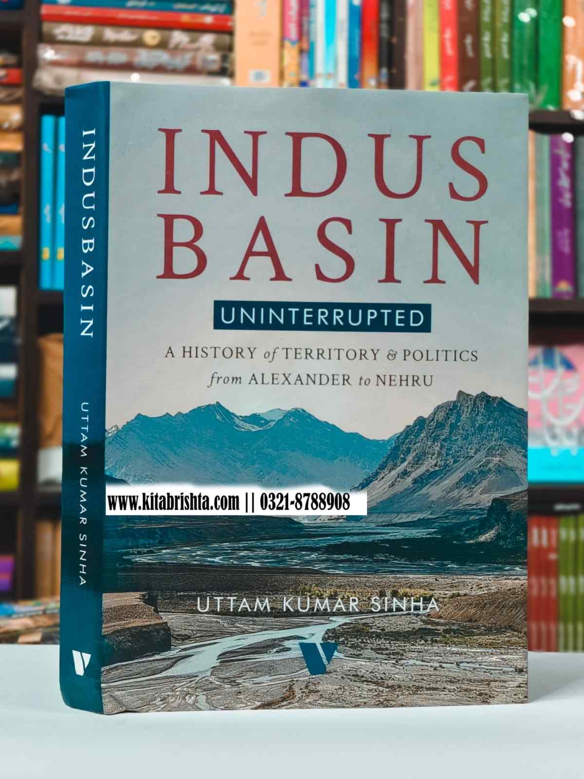 INDUS BASIN UNINTERRUPTED