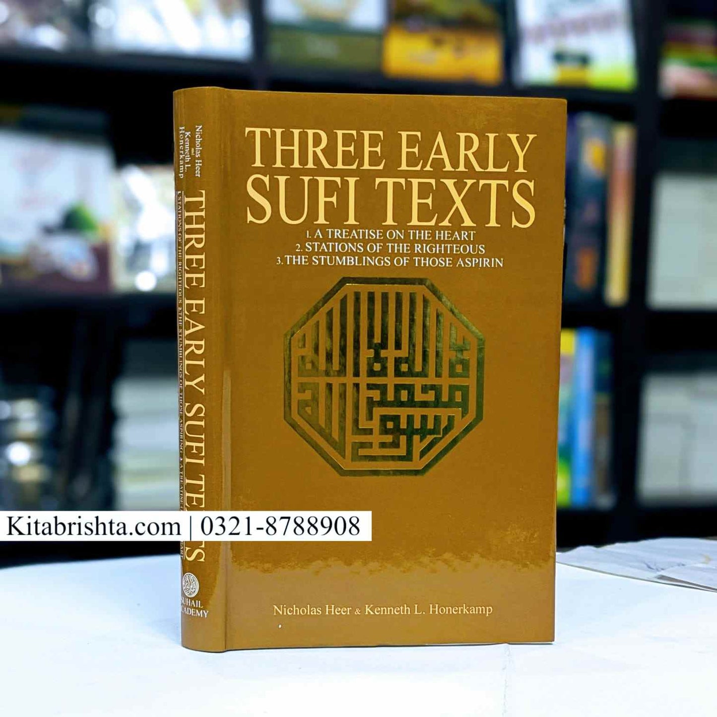 THREE EARLY SUFI TEXTS